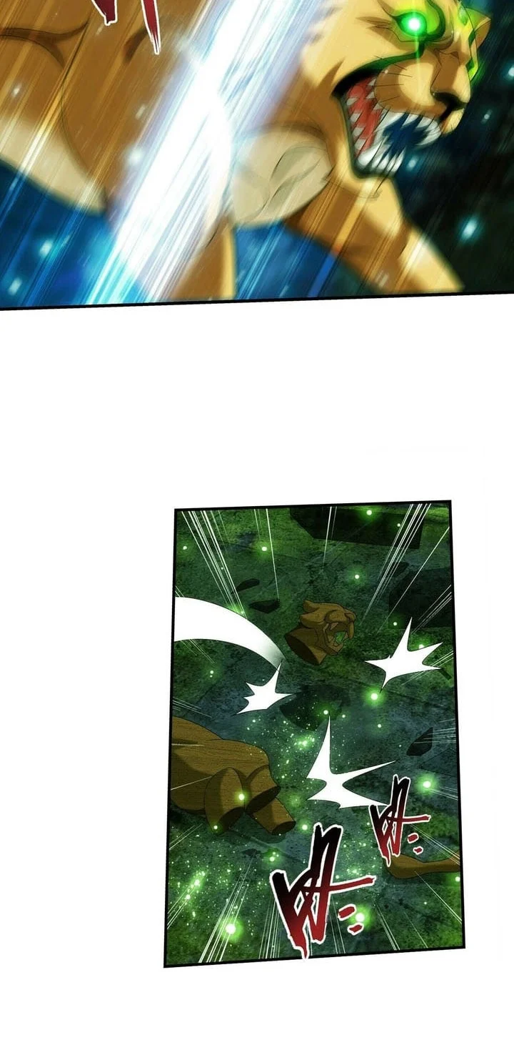 The Great Ruler chapter 289 halaman 5