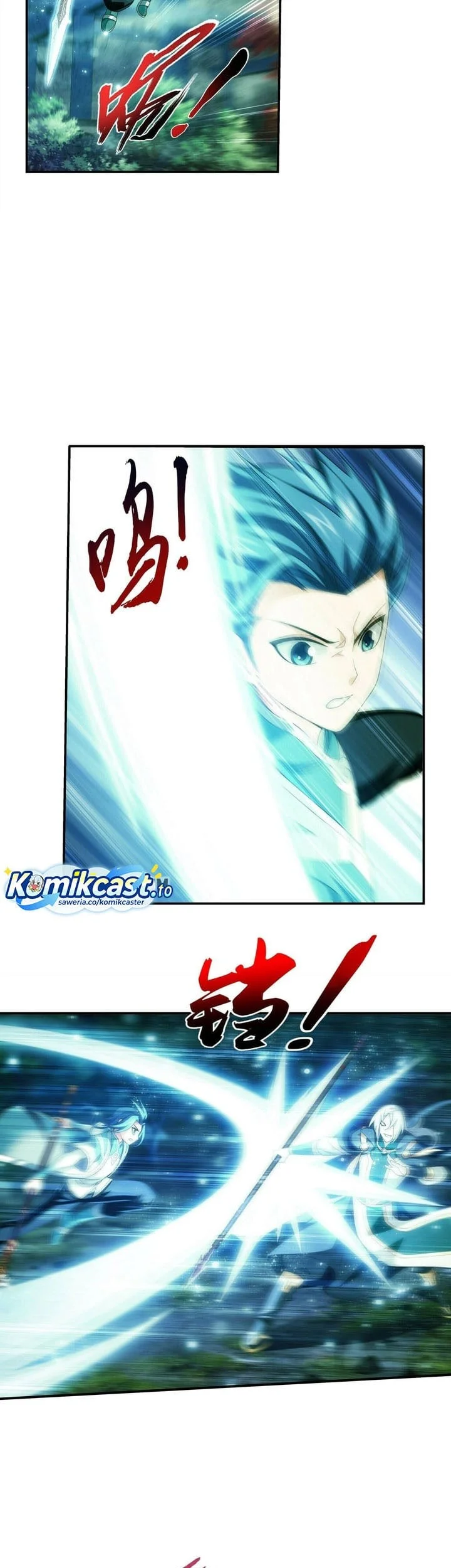 The Great Ruler chapter 289 halaman 16