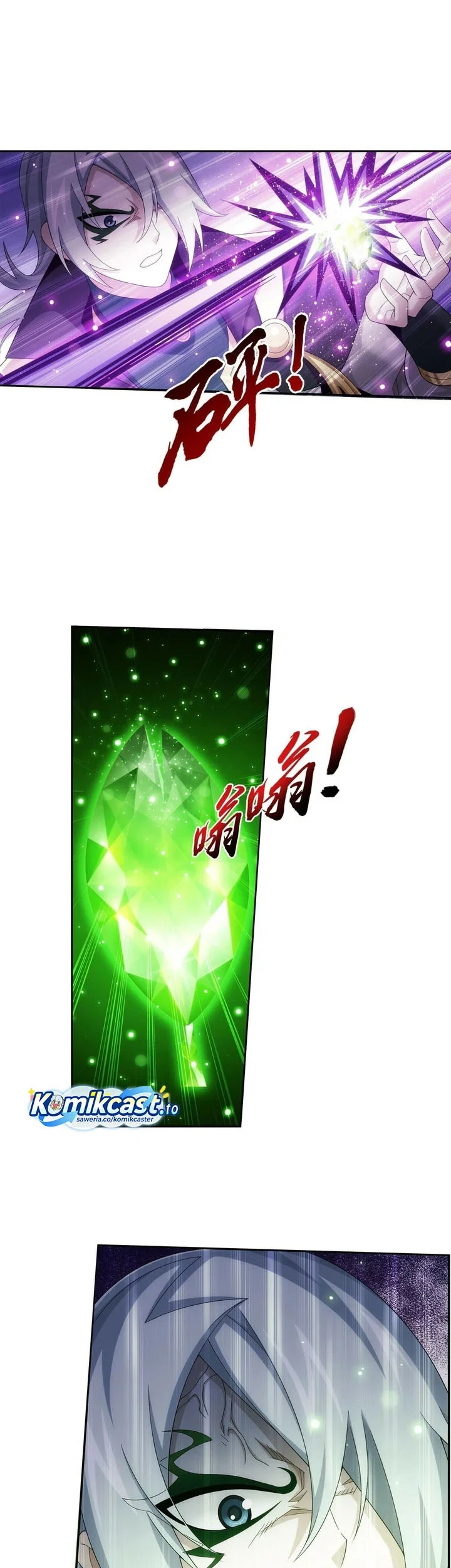 The Great Ruler chapter 290 halaman 4