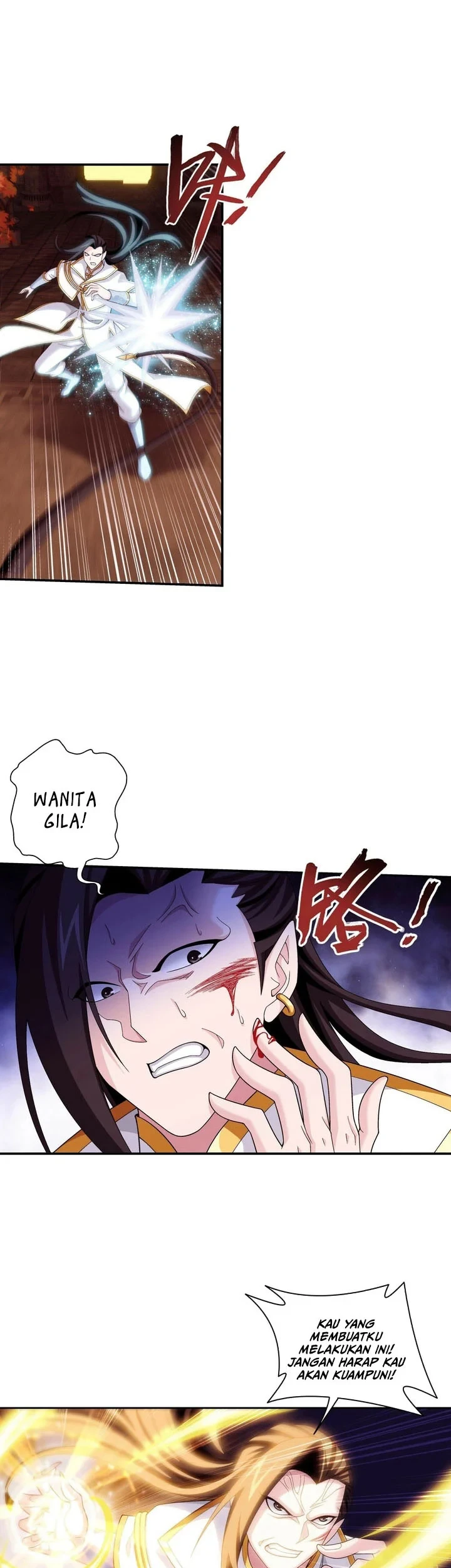 The Great Ruler chapter 290 halaman 12