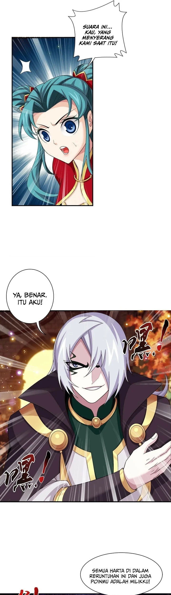 The Great Ruler chapter 290 halaman 18