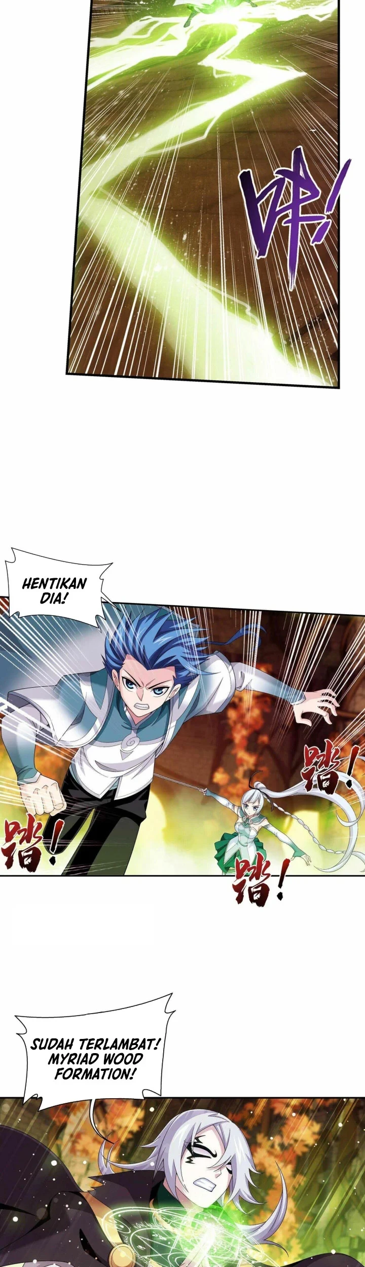 The Great Ruler chapter 291 halaman 10