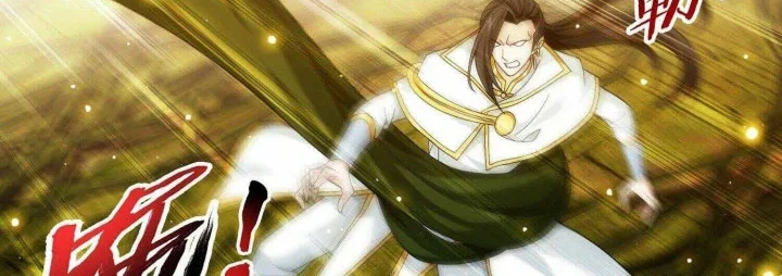 The Great Ruler chapter 291 halaman 23