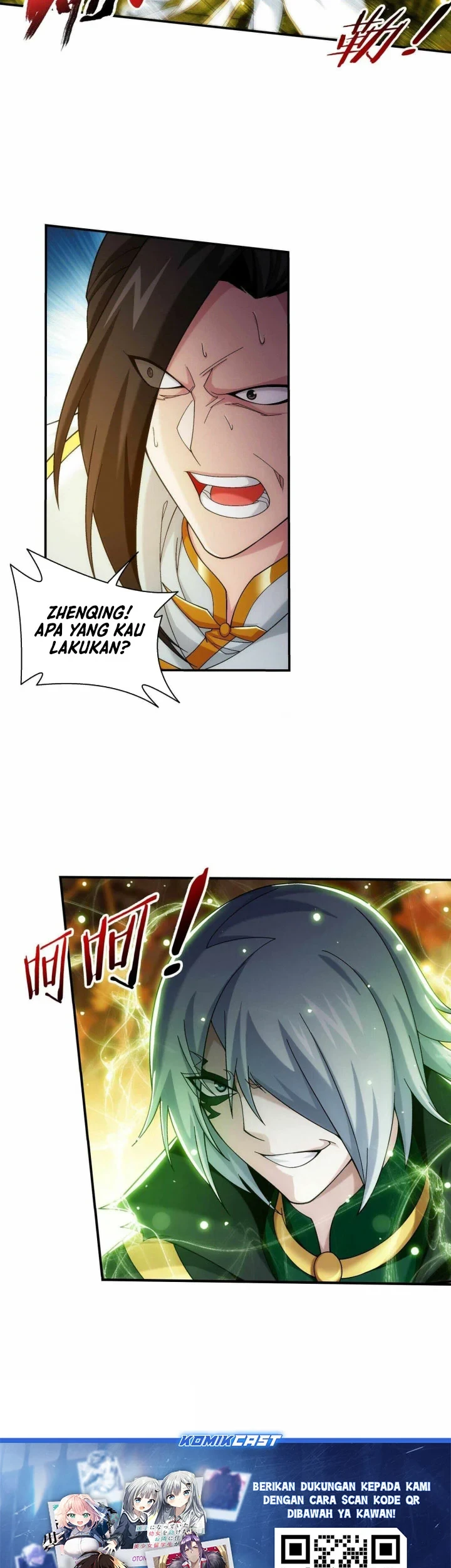The Great Ruler chapter 291 halaman 24