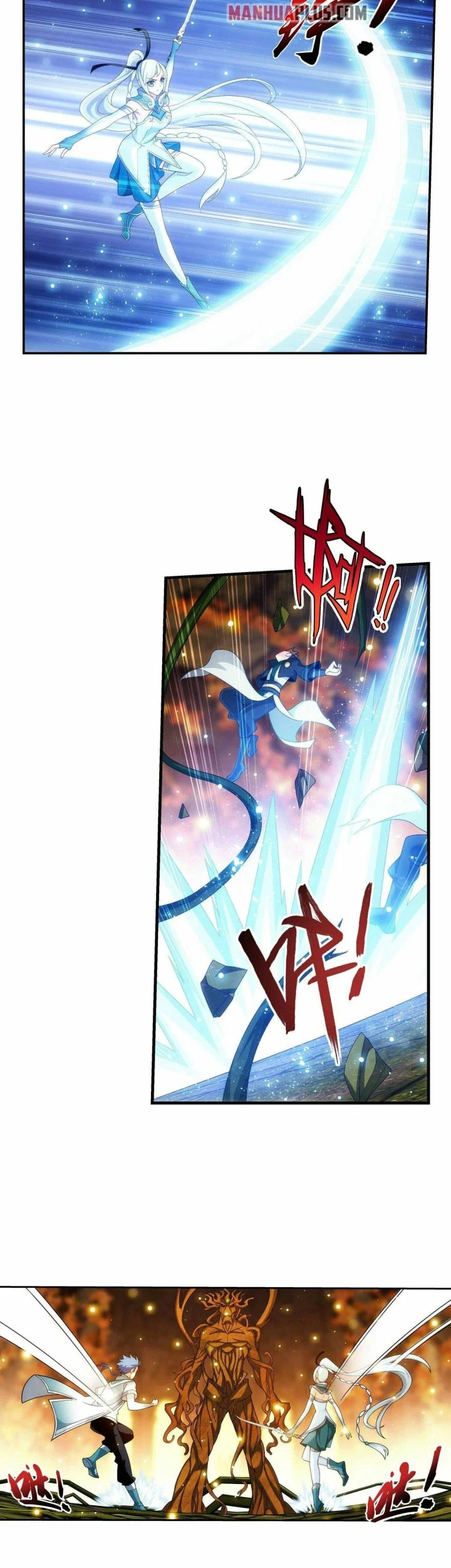 The Great Ruler chapter 292 halaman 10