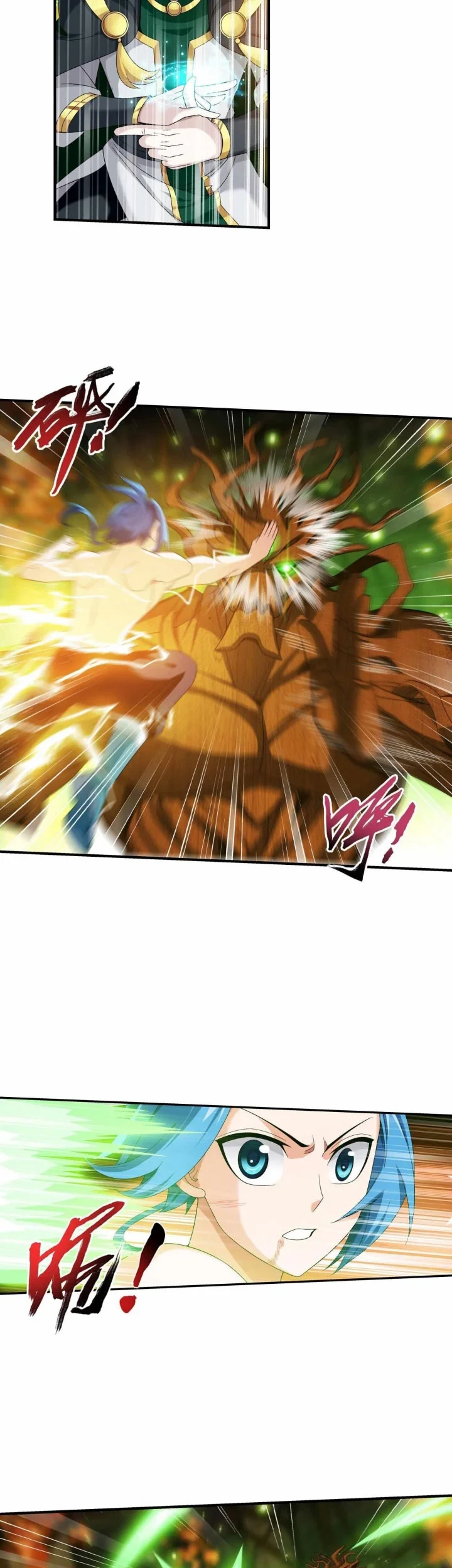 The Great Ruler chapter 293 halaman 8