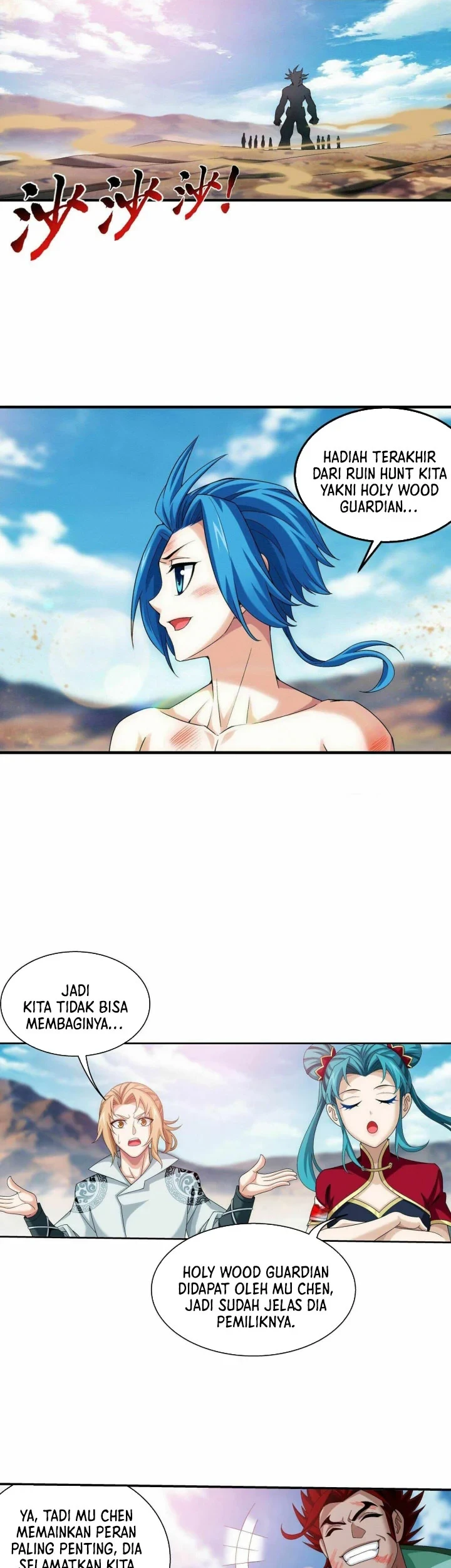The Great Ruler chapter 294 halaman 22