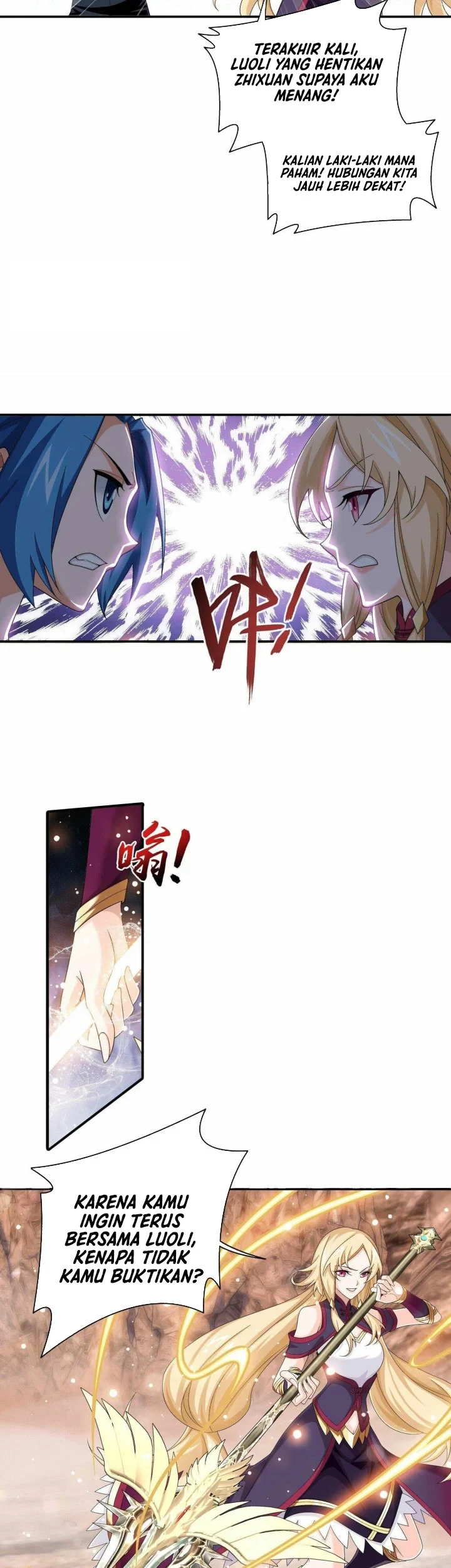 The Great Ruler chapter 297 halaman 6