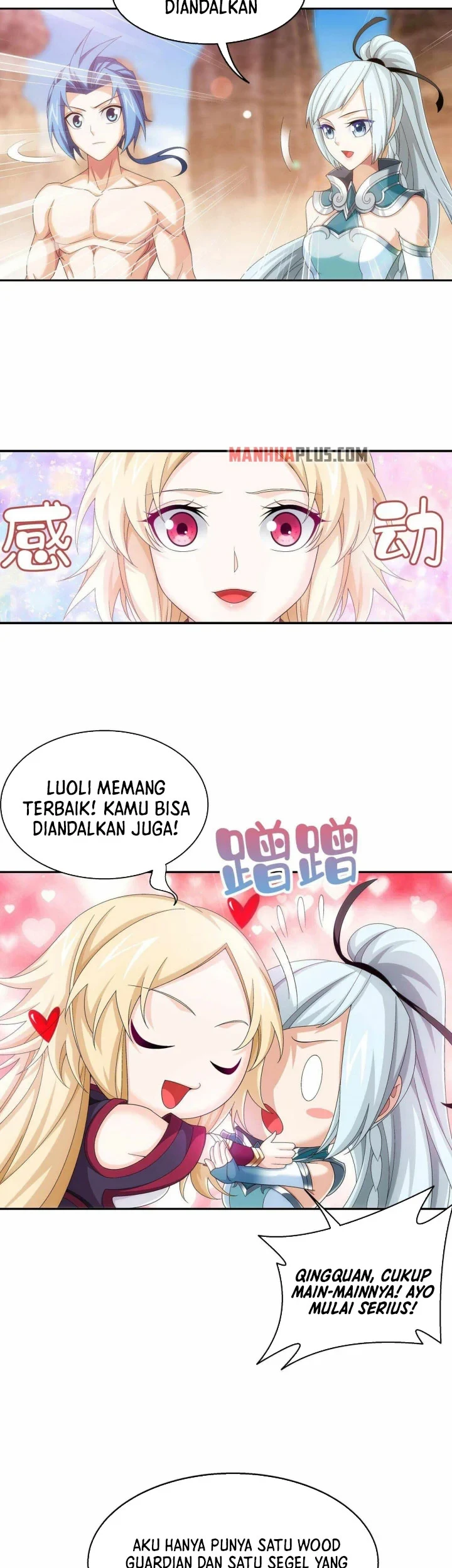 The Great Ruler chapter 297 halaman 20