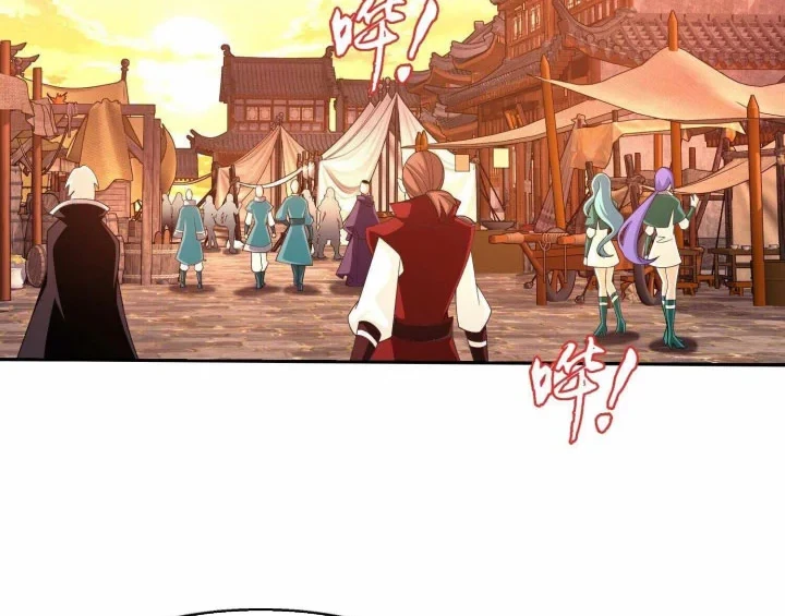 The Great Ruler chapter 298 halaman 19