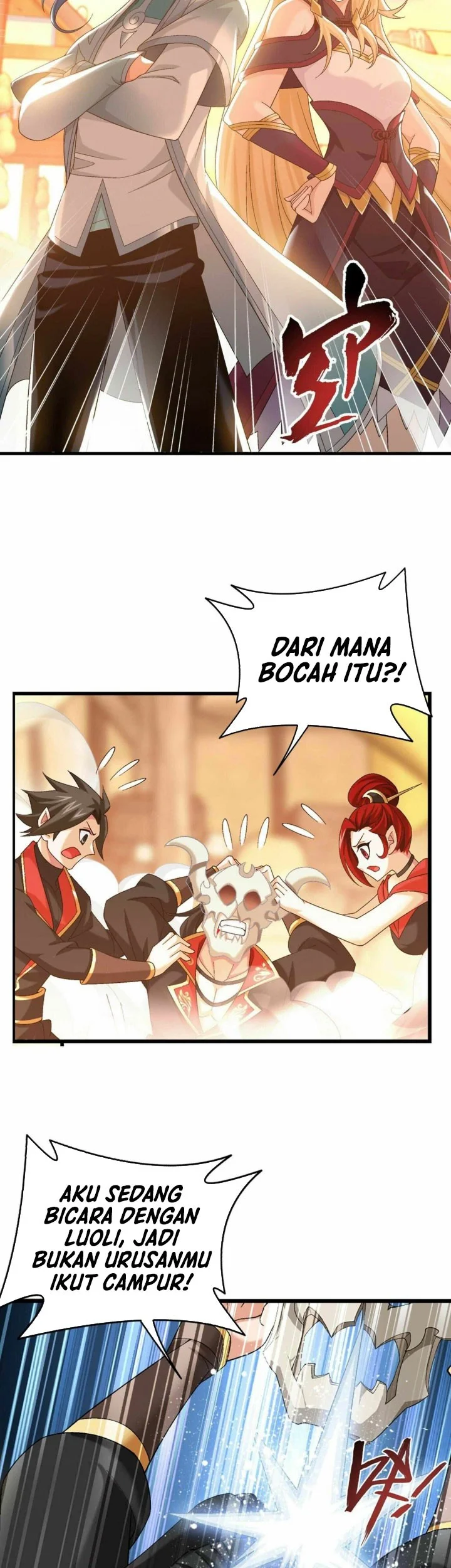 The Great Ruler chapter 299 halaman 12