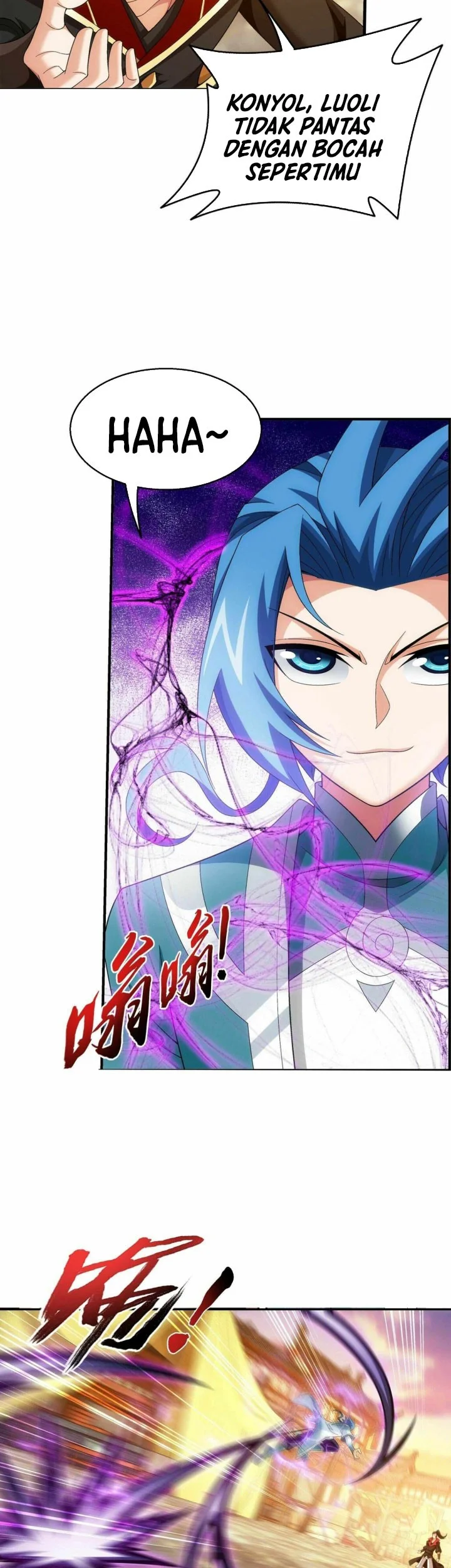 The Great Ruler chapter 299 halaman 20