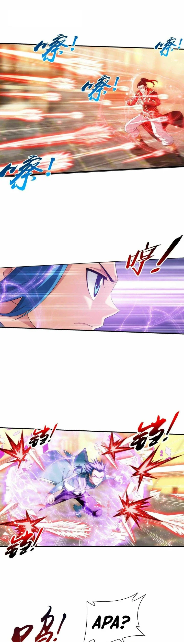 The Great Ruler chapter 299 halaman 22