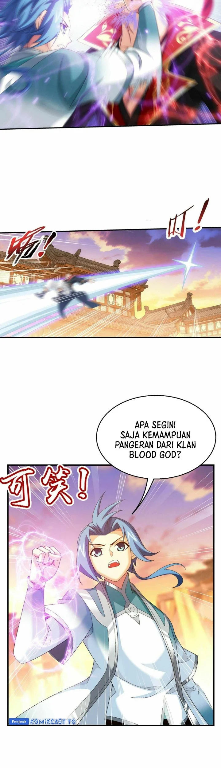 The Great Ruler chapter 299 halaman 24