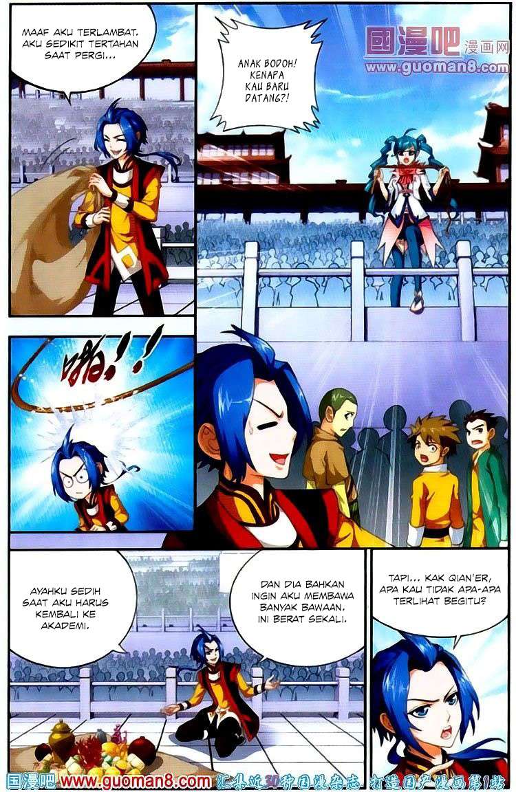 The Great Ruler chapter 3 halaman 20