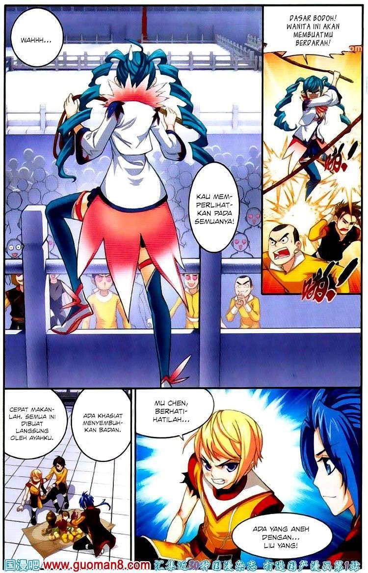 The Great Ruler chapter 3 halaman 21