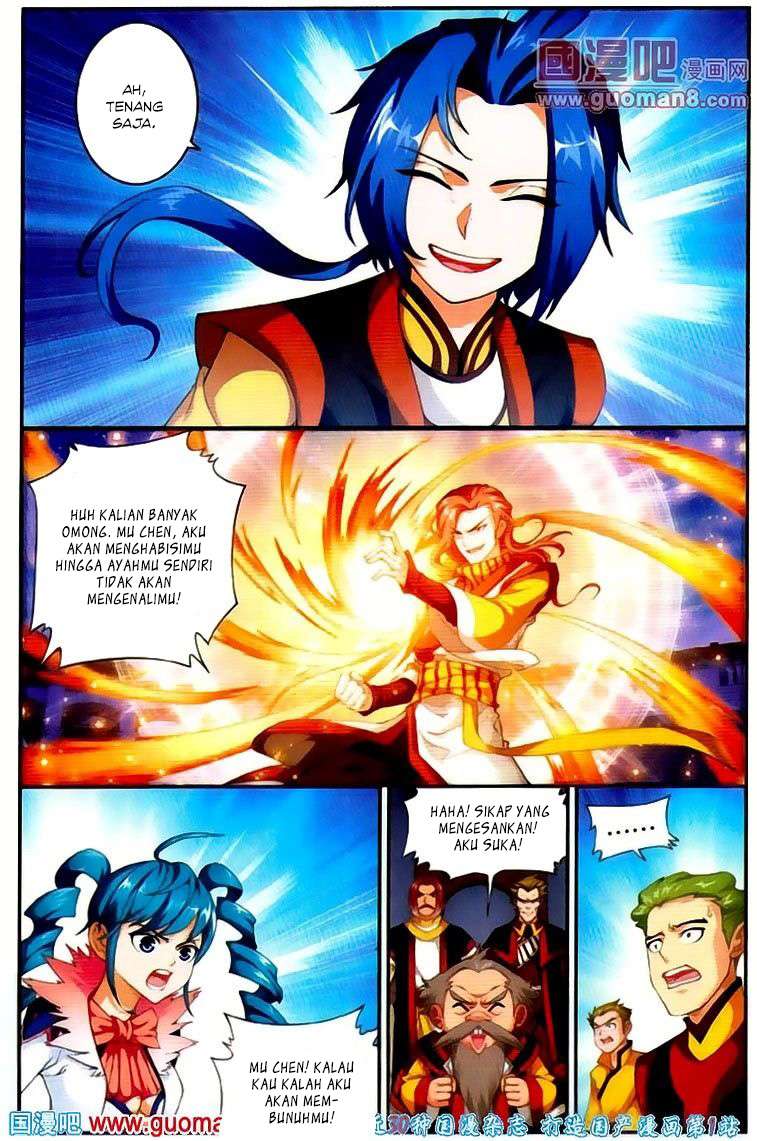 The Great Ruler chapter 3 halaman 22