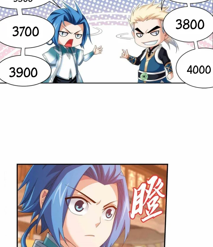 The Great Ruler chapter 300 halaman 15
