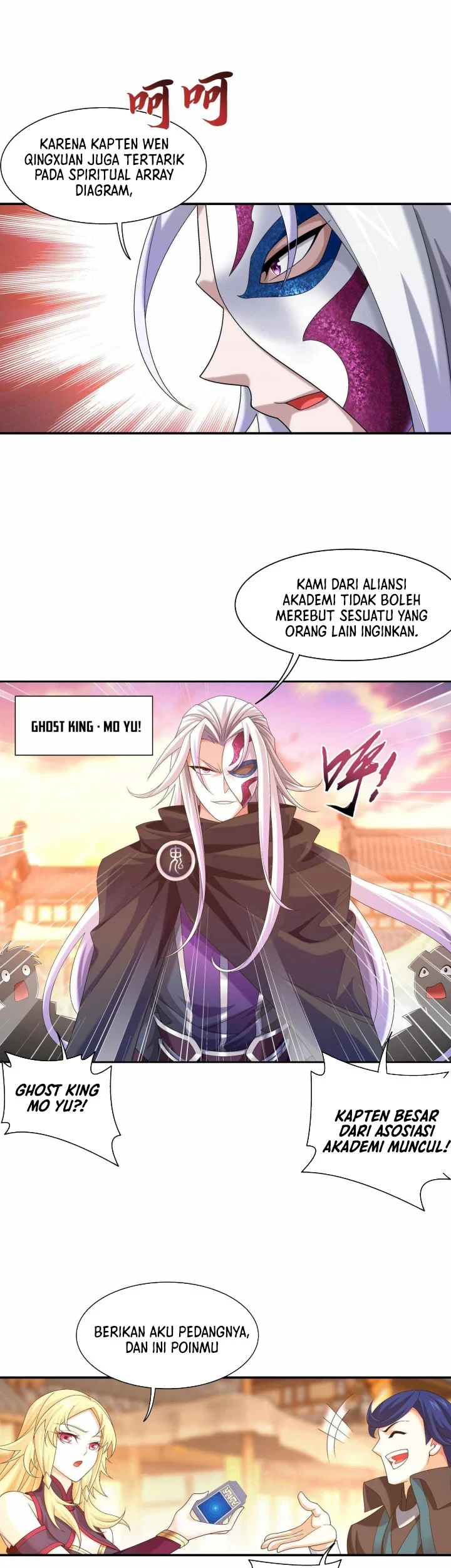 The Great Ruler chapter 300 halaman 22