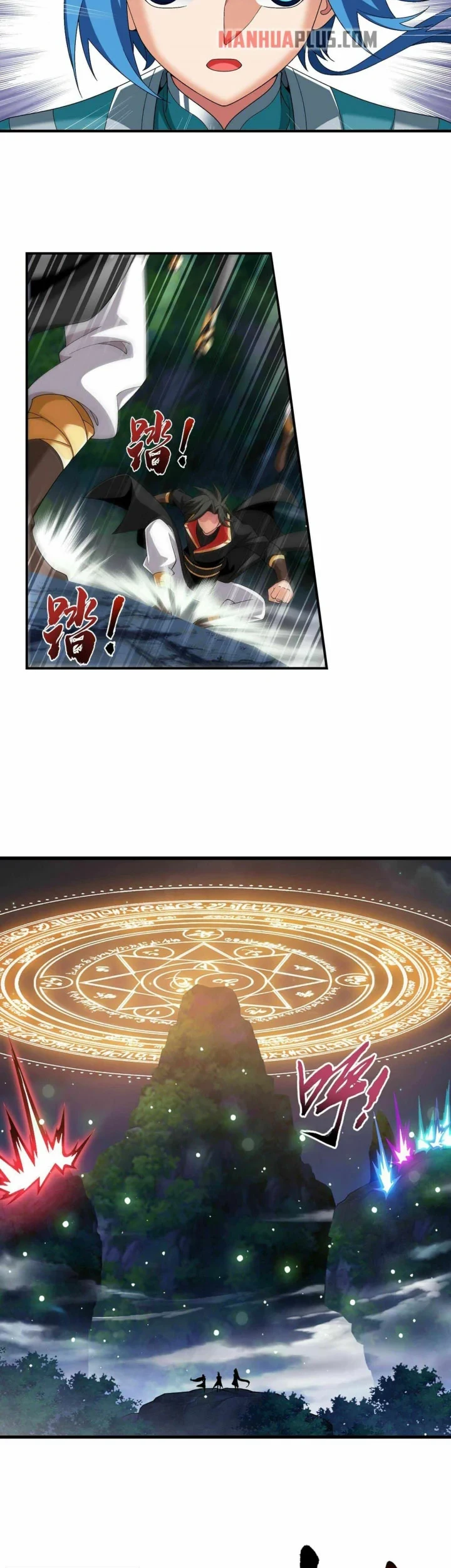 The Great Ruler chapter 301 halaman 4