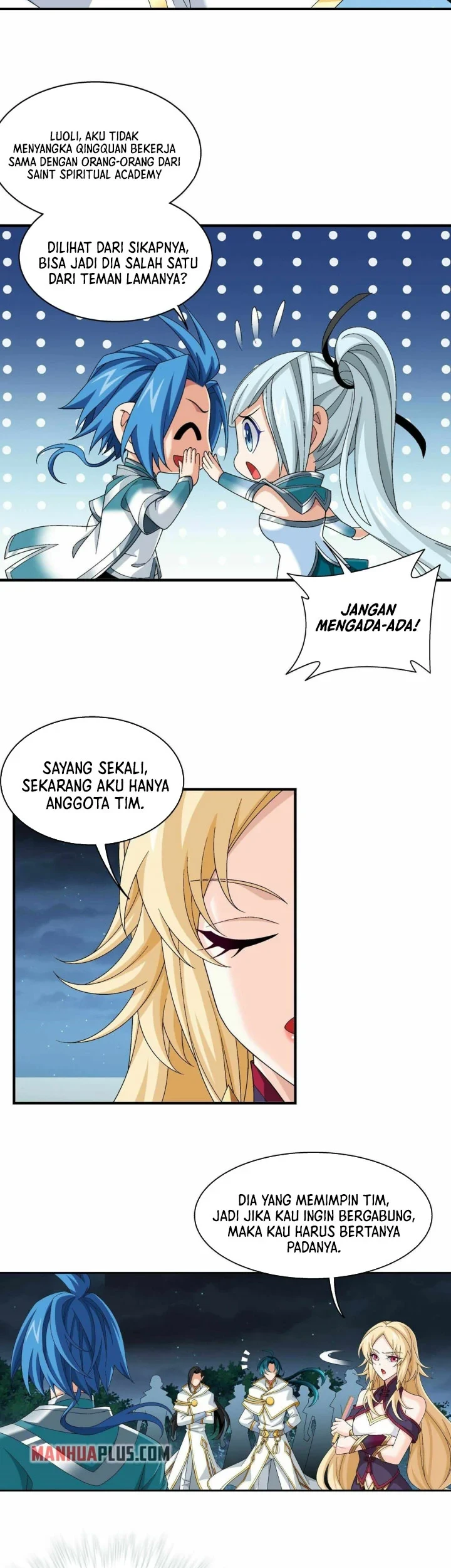 The Great Ruler chapter 301 halaman 12