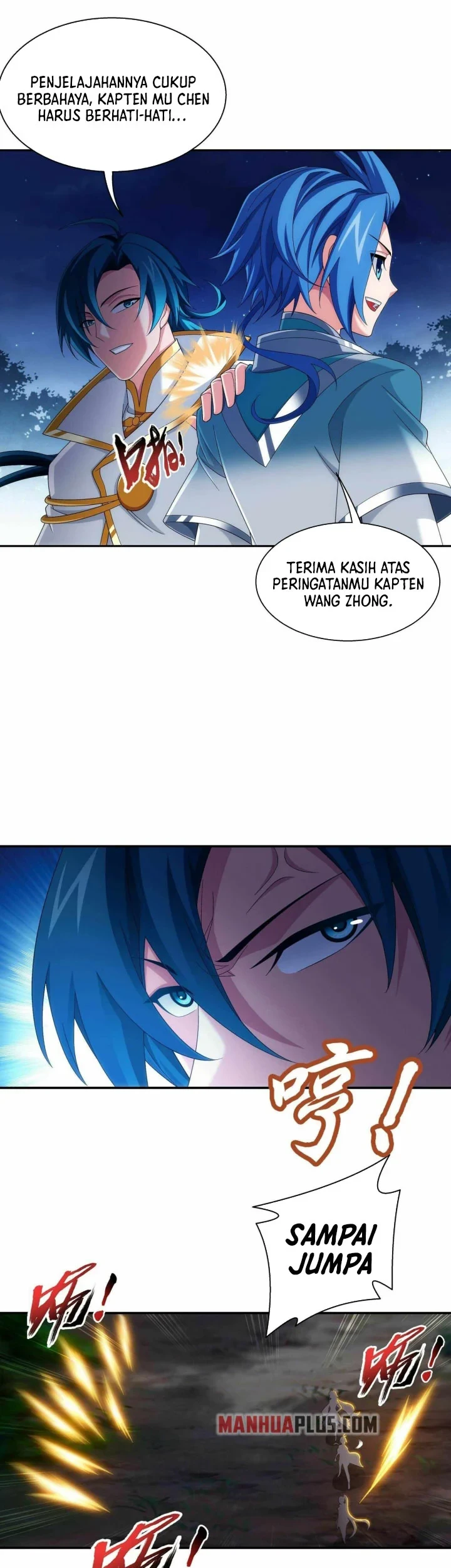 The Great Ruler chapter 301 halaman 22