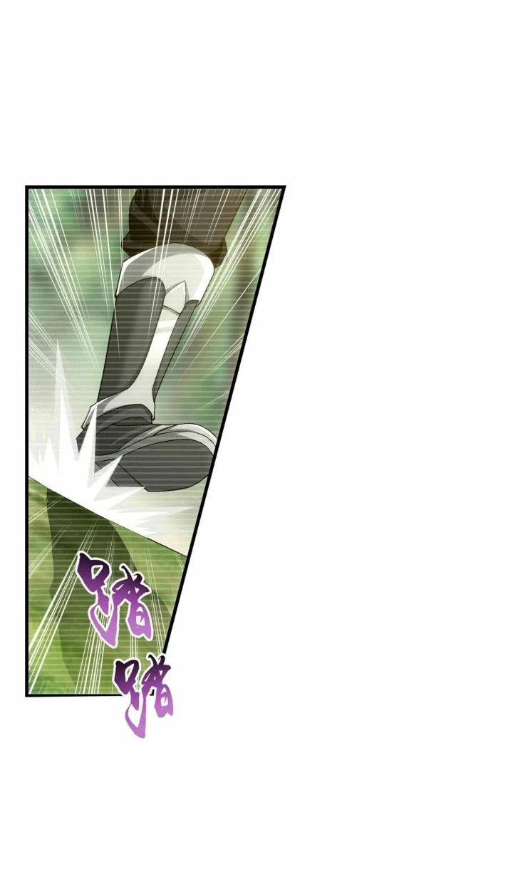 The Great Ruler chapter 302 halaman 9