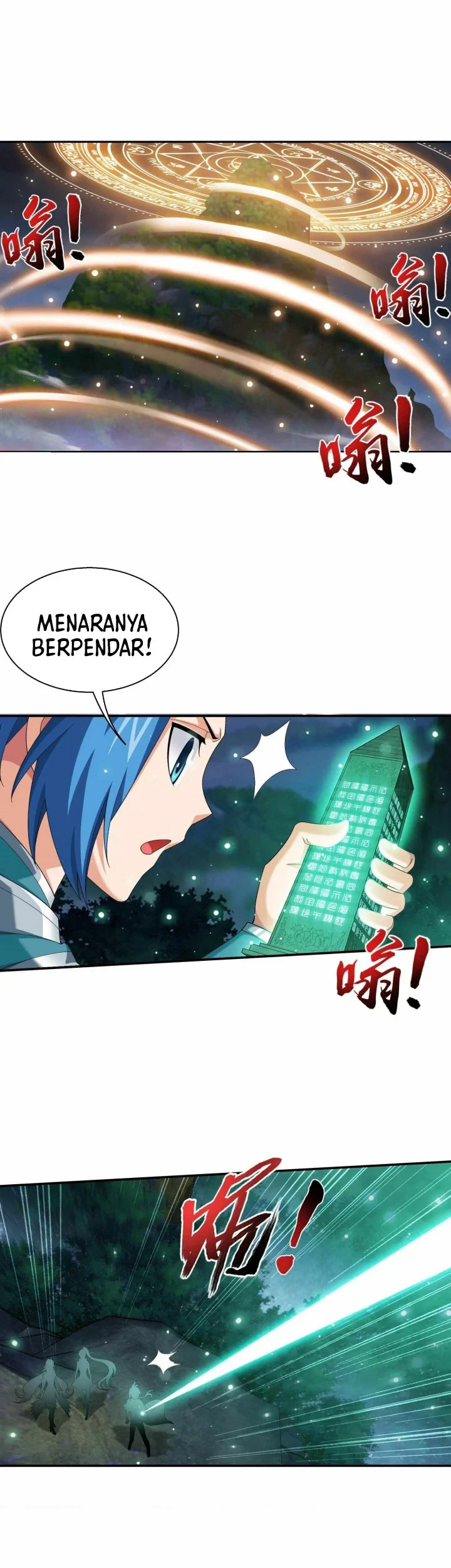 The Great Ruler chapter 302 halaman 18