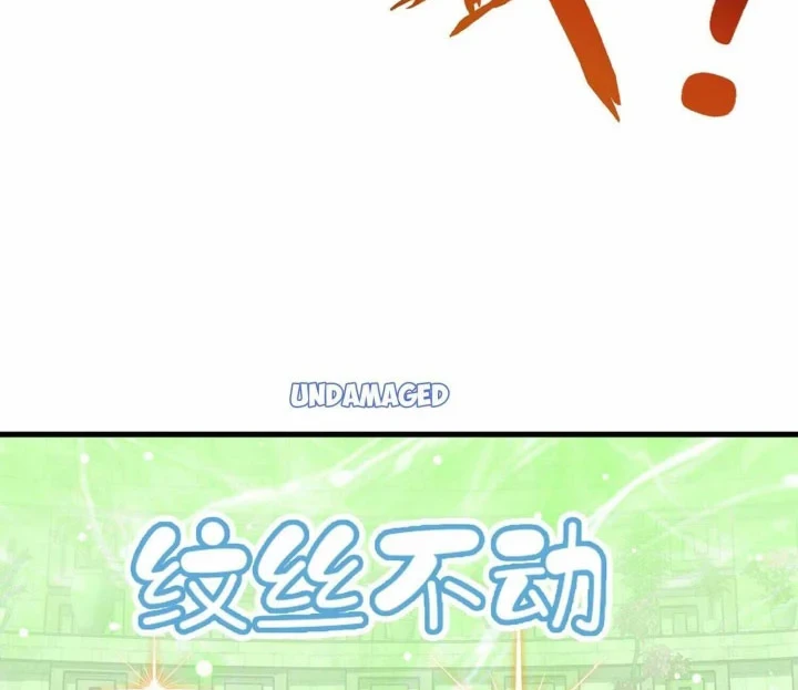 The Great Ruler chapter 304 halaman 3