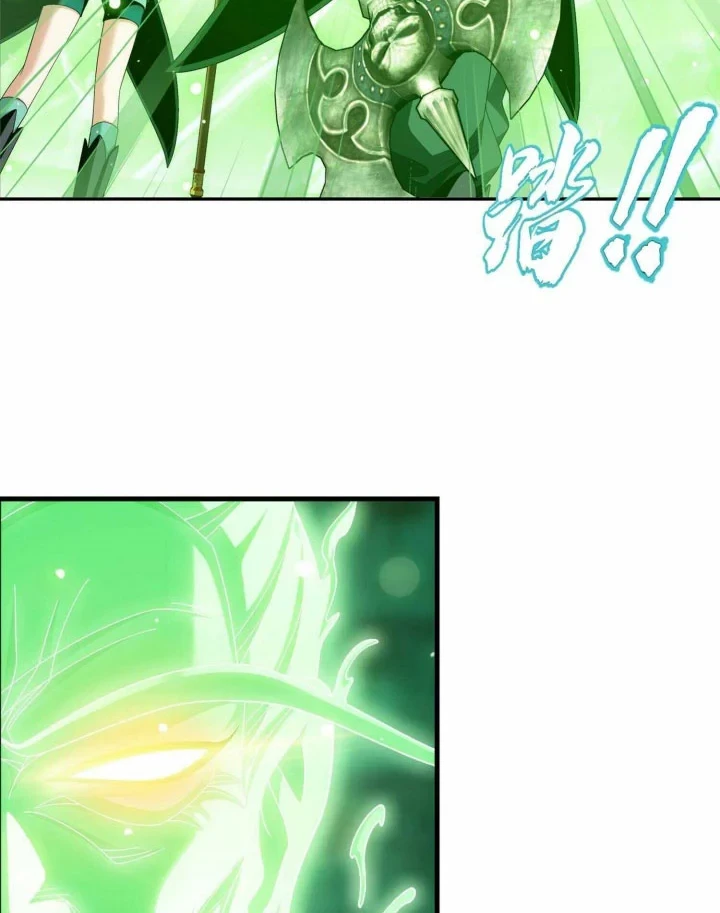 The Great Ruler chapter 304 halaman 15