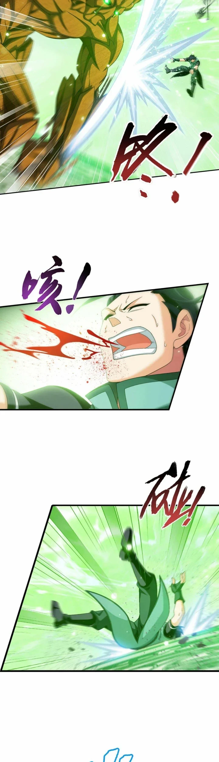 The Great Ruler chapter 304 halaman 22