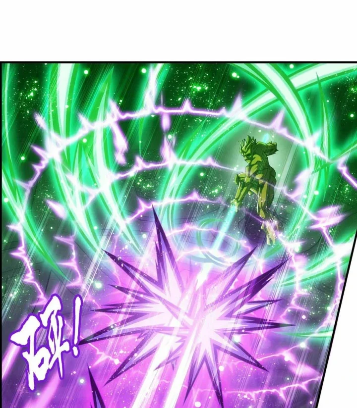 The Great Ruler chapter 306 halaman 3