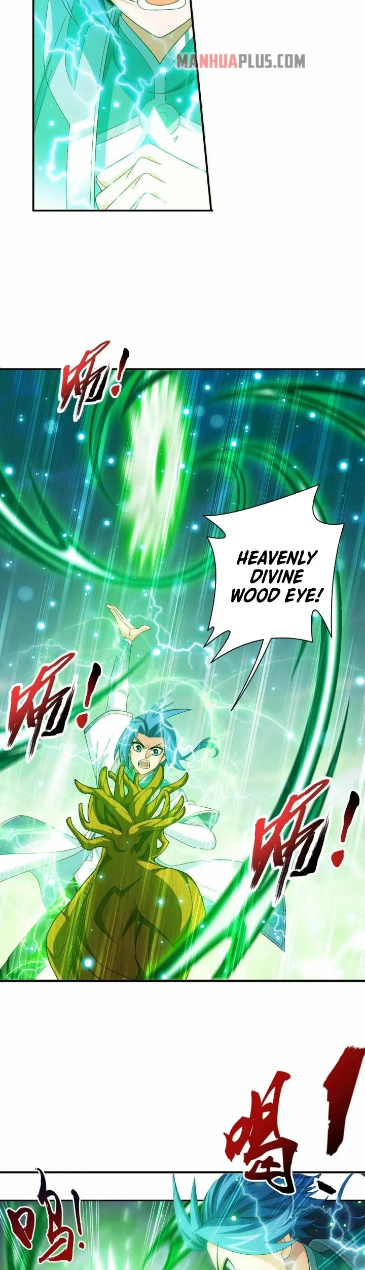 The Great Ruler chapter 306 halaman 12