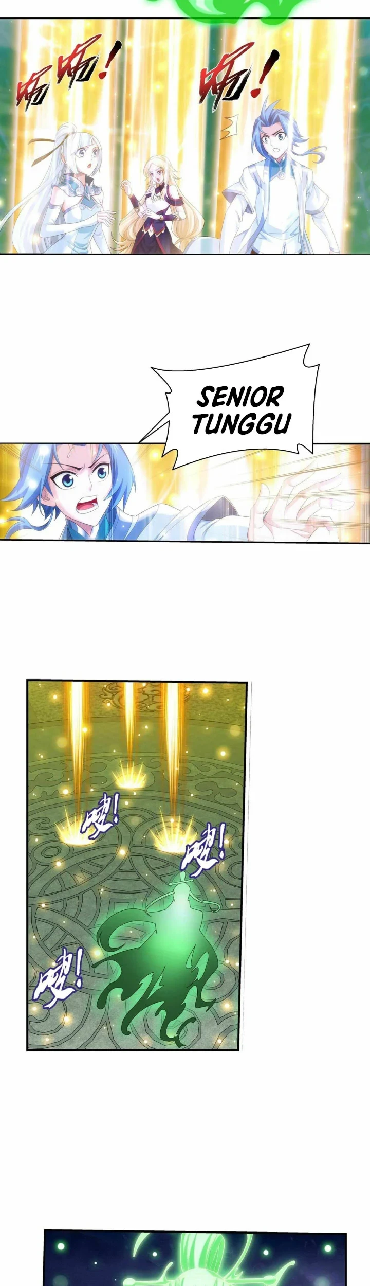 The Great Ruler chapter 307 halaman 14