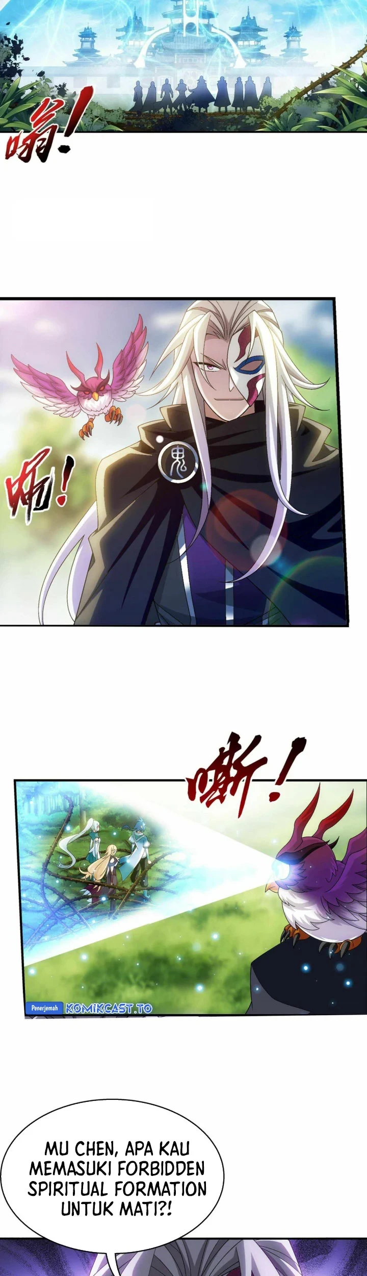 The Great Ruler chapter 307 halaman 24