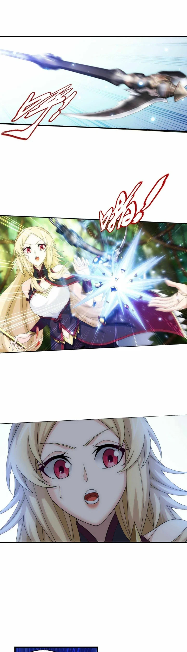 The Great Ruler chapter 308 halaman 12