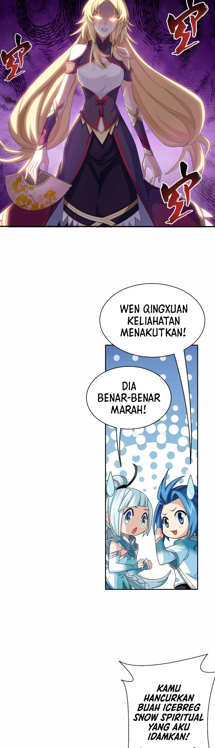 The Great Ruler chapter 308 halaman 16