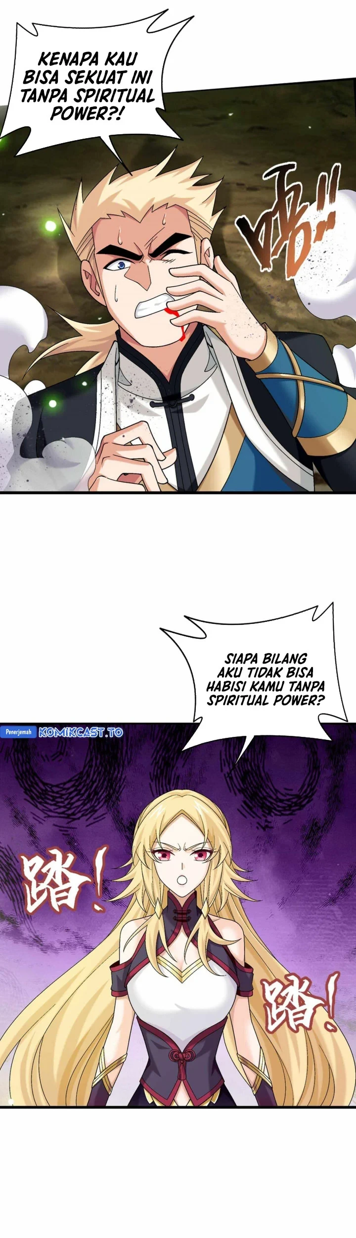 The Great Ruler chapter 308 halaman 20