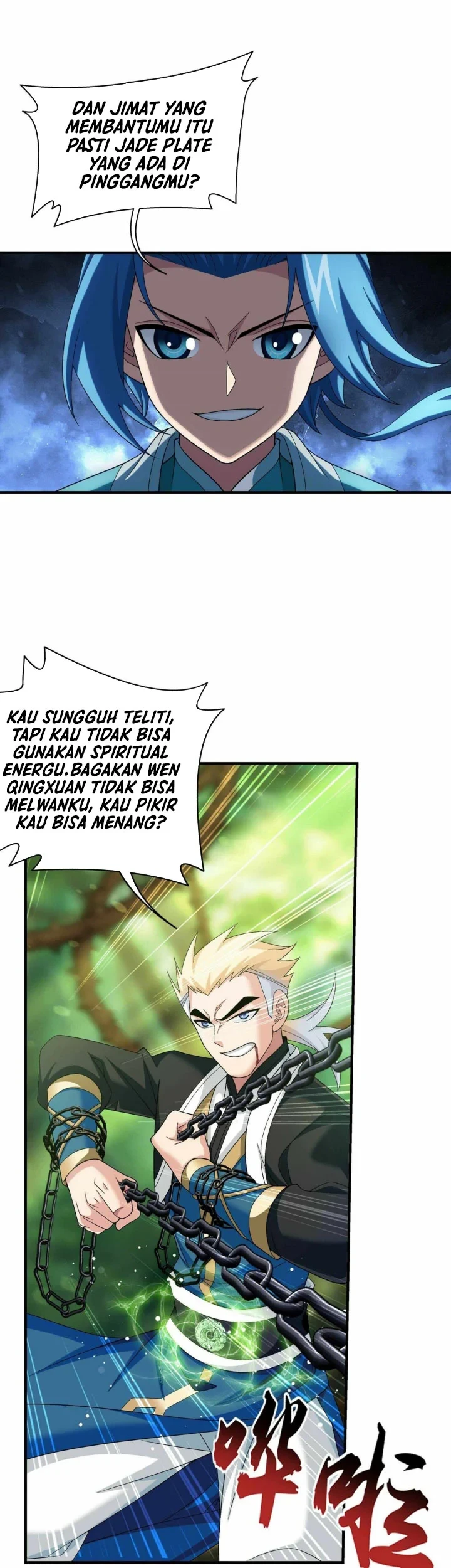 The Great Ruler chapter 309 halaman 8