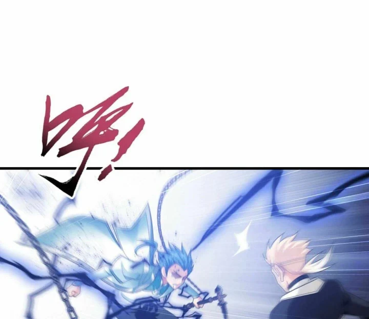The Great Ruler chapter 309 halaman 11
