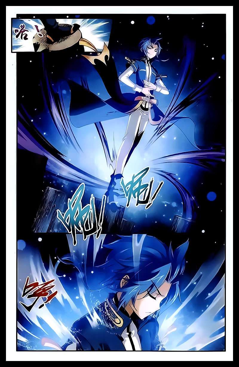 The Great Ruler chapter 31 halaman 9