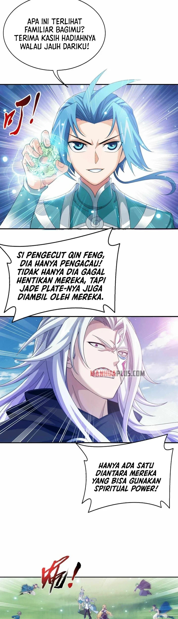 The Great Ruler chapter 310 halaman 16