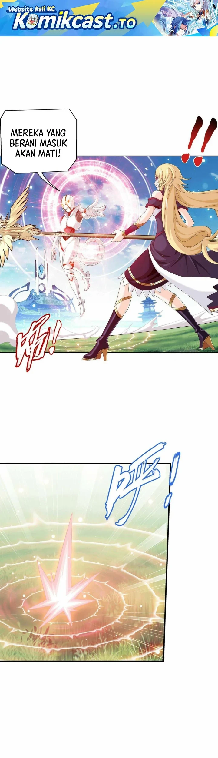 The Great Ruler chapter 311 halaman 2