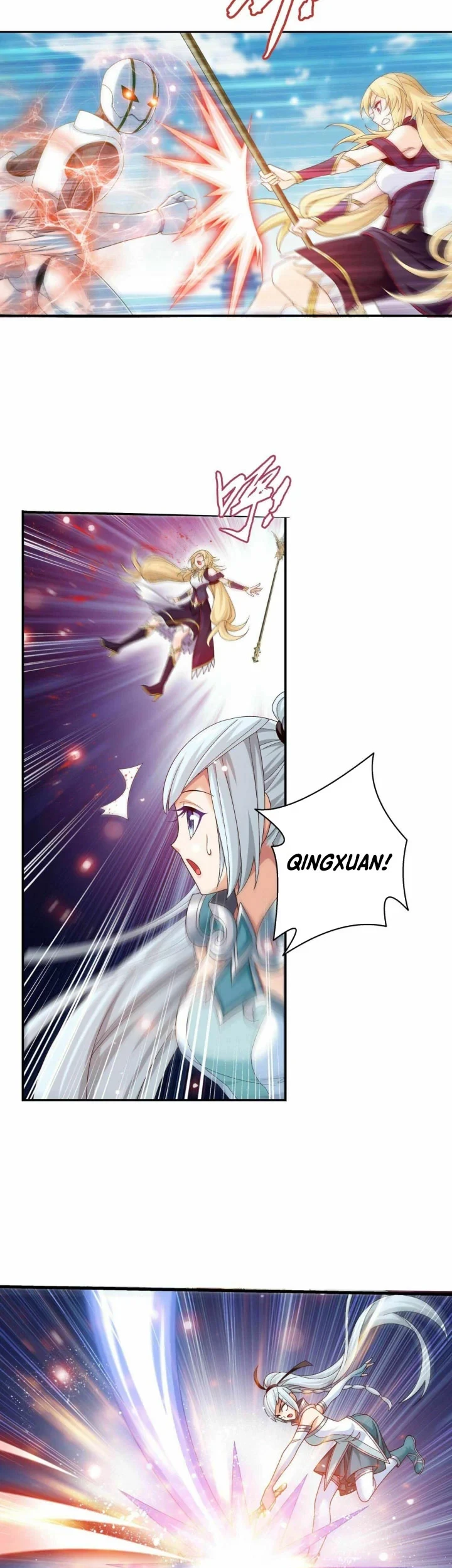 The Great Ruler chapter 311 halaman 4