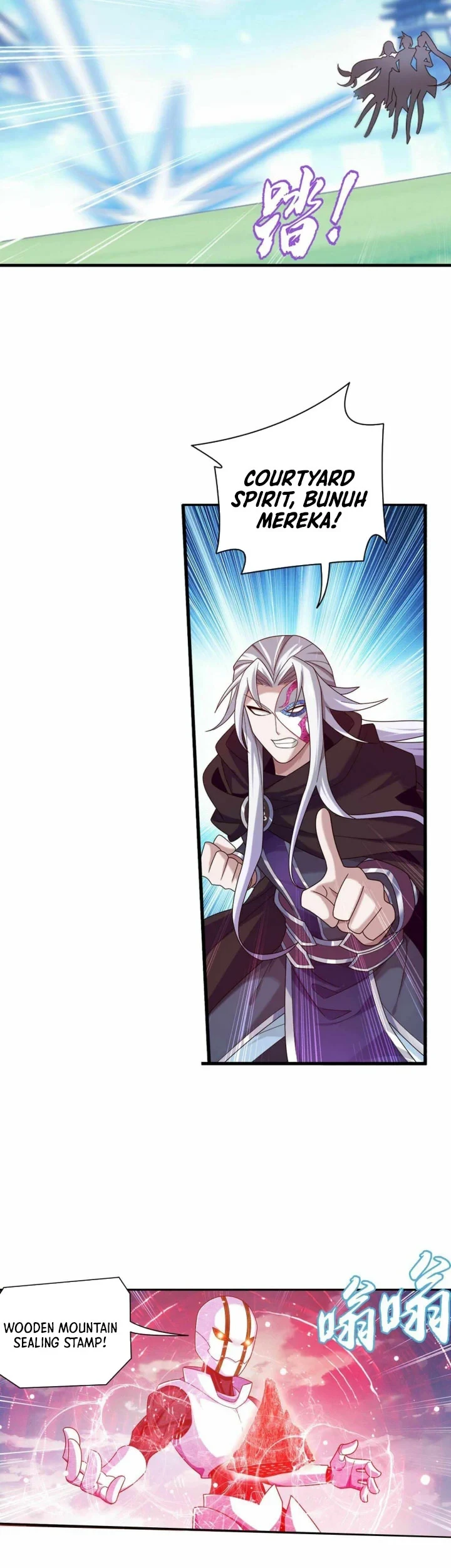 The Great Ruler chapter 311 halaman 8
