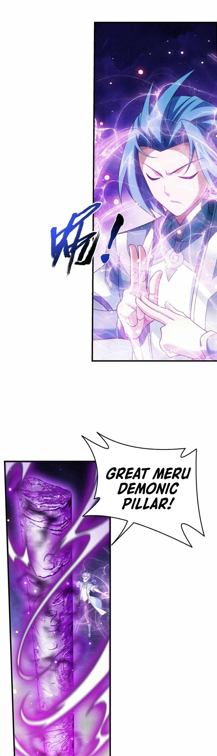 The Great Ruler chapter 311 halaman 12