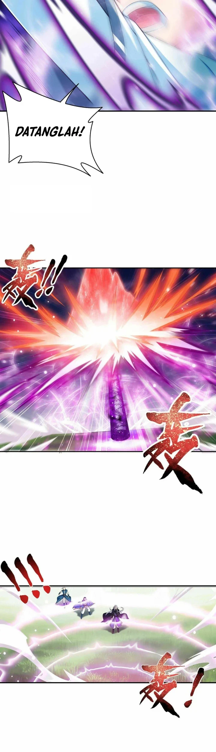 The Great Ruler chapter 311 halaman 14