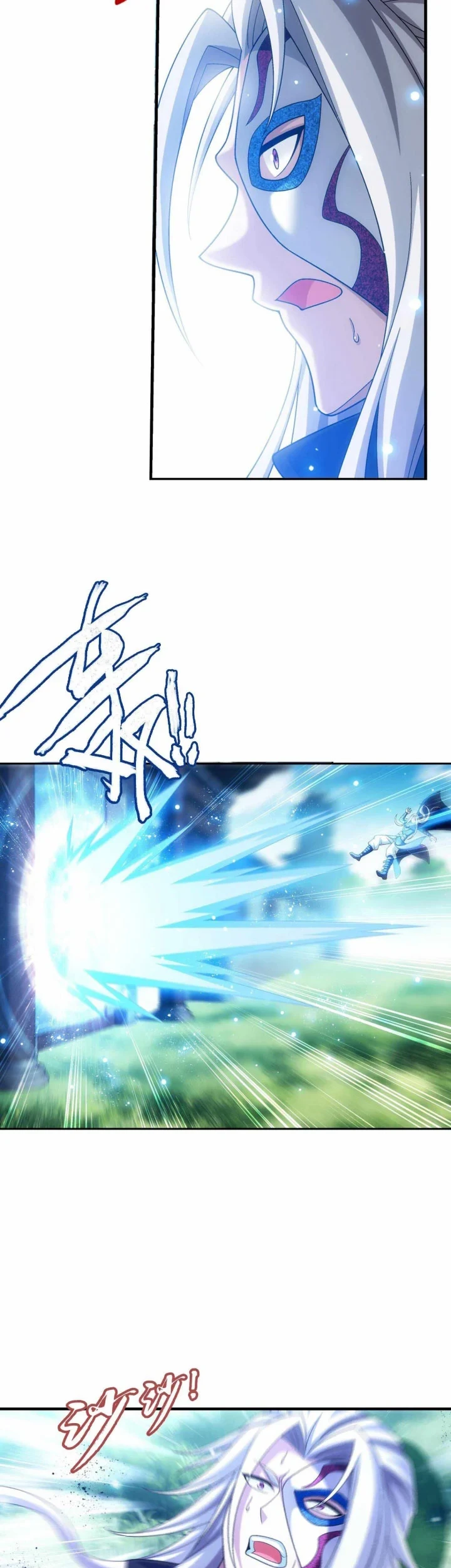 The Great Ruler chapter 312 halaman 6