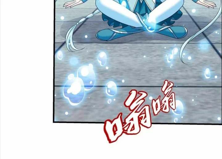 The Great Ruler chapter 314 halaman 7