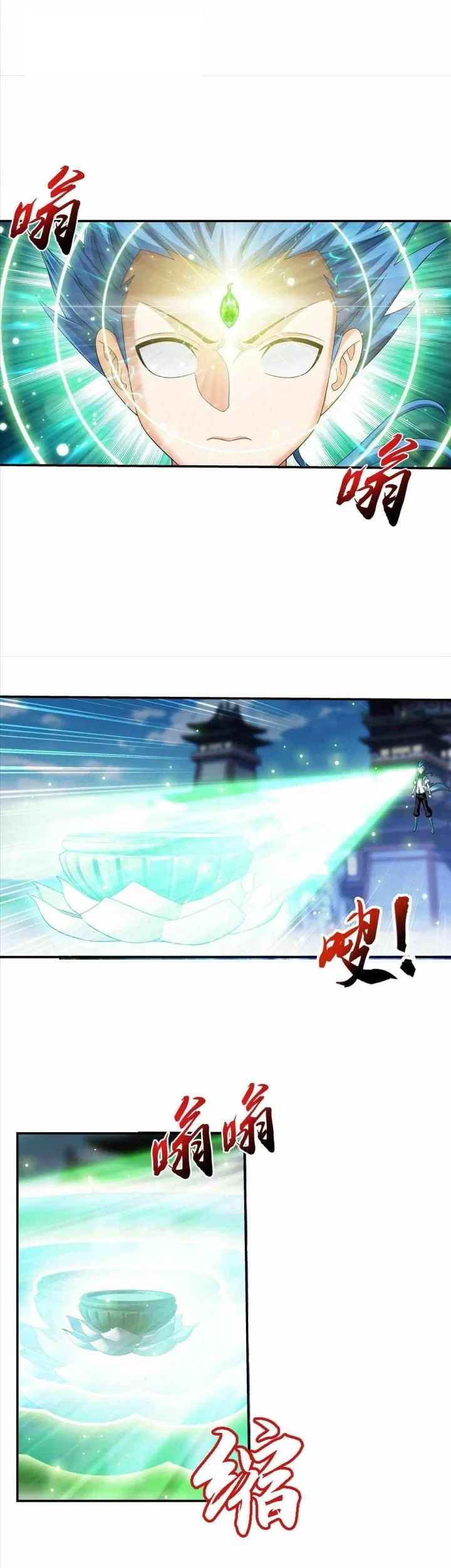The Great Ruler chapter 314 halaman 24